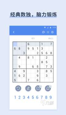 数独游戏九宫格哪些好玩2024 热门的数独游戏汇总