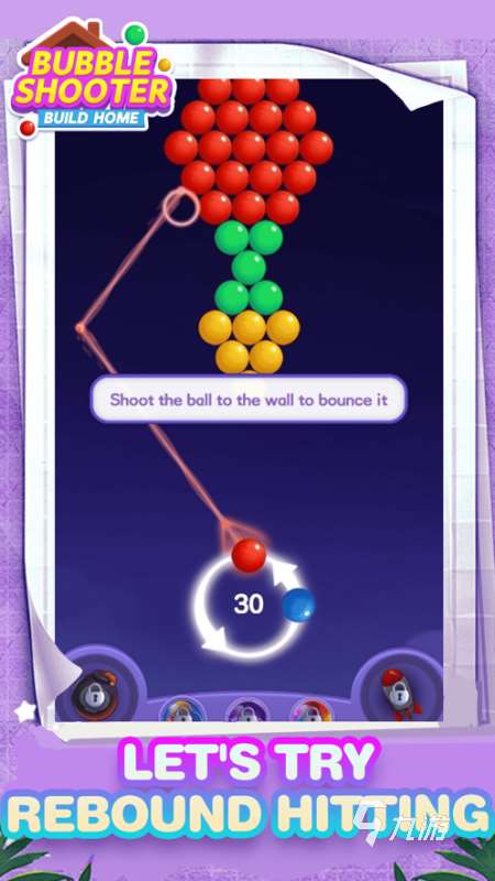 有趣的手游单机游戏有没有 2024经典的单机游戏盘点