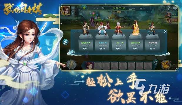 有趣的競(jìng)技游戲下載大全2024 好玩的競(jìng)技手游推薦