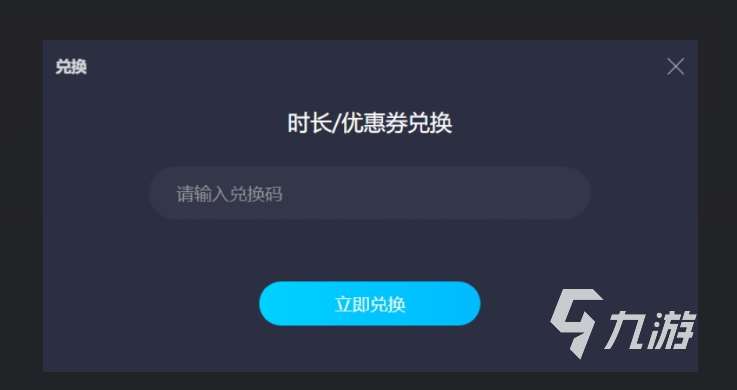 艾尔登法环黄金树之影穆利提尔的骑士剑怎么获得 穆利提尔的骑士剑获取详解