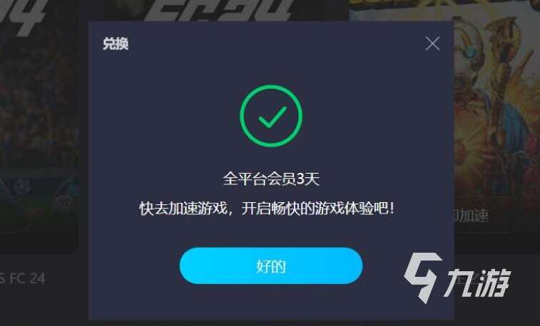 艾尔登法环黄金树之影灵魂剑刃戟厉害吗 灵魂剑刃戟获取及属性介绍