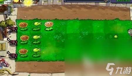 植物大战僵尸融合版游戏下载最新版本 植物大战僵尸融合版安卓版下载分享