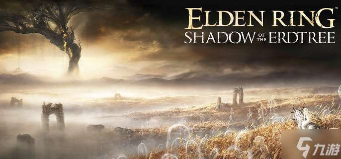 艾爾登法環dlc血怪手臂怎么配裝-黃金樹幽影血怪手臂配裝攻略