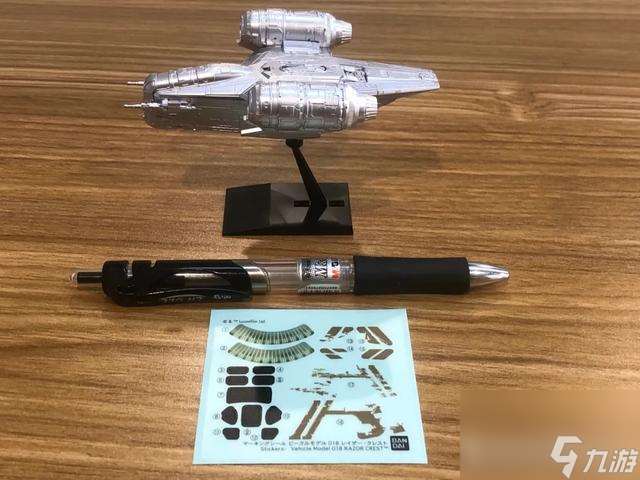 星球大戰(zhàn)剃刀號飛船，萬代星戰(zhàn)剃刀冠號飛船震撼登場
