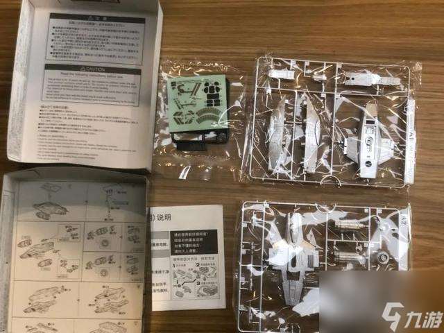 星球大戰(zhàn)剃刀號飛船，萬代星戰(zhàn)剃刀冠號飛船震撼登場