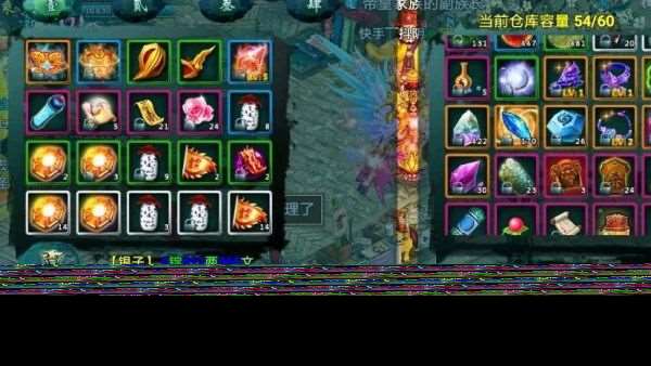 忘仙手游怎么卡变异