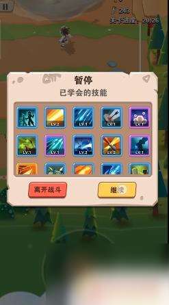 家園衛士如何加點 家園衛士天賦怎么選擇