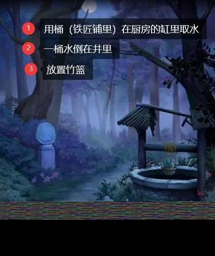 阿姐鼓第五章怎么过 阿姐鼓第五章攻略