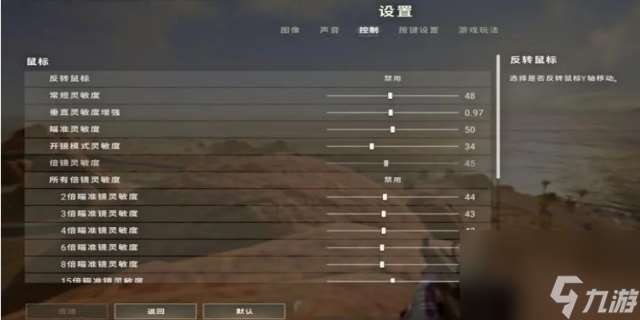 pubg聚合物有什么用