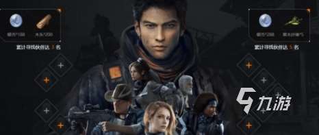 经典的硬核生存游戏盘点 2024好玩的生存游戏大全