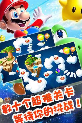 有没有和游戏玛丽闯关差不多的游戏2024 类似超级玛丽的游戏推荐