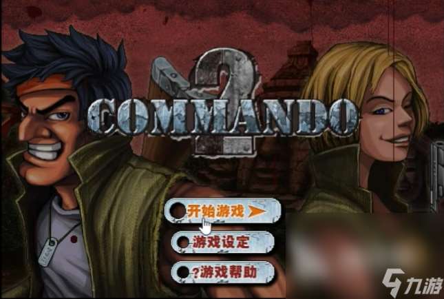 经典模拟二战火炮游戏有哪些2024 有趣的模拟二战火炮游戏盘点