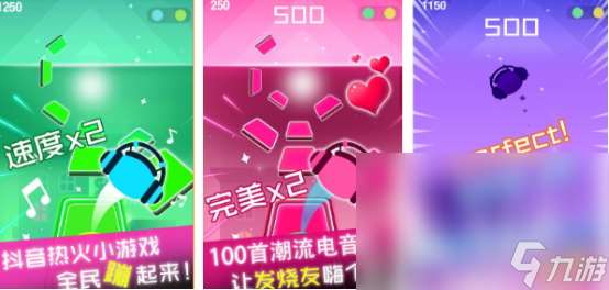 高難度手速游戲有哪些2024考驗手速的游戲合集