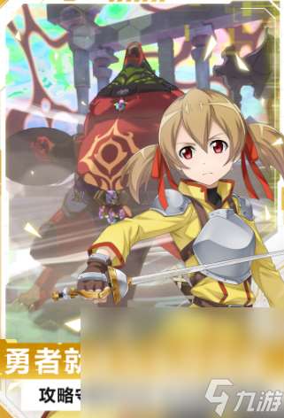 经典的五人联机游戏分享 2024必玩的五人联机游戏下载合集