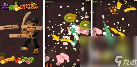 高難度手速游戲有哪些2024考驗手速的游戲合集