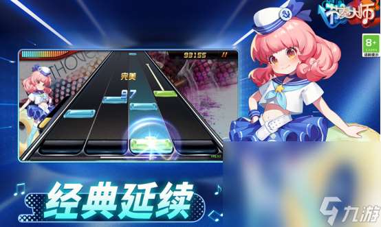 高難度手速游戲有哪些2024考驗手速的游戲合集