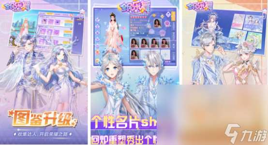 高難度手速游戲有哪些2024考驗手速的游戲合集