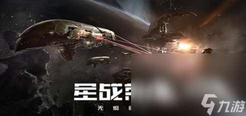 好玩的吞噬星球游戏排行榜 2024有趣的吞噬星球手游下载推荐