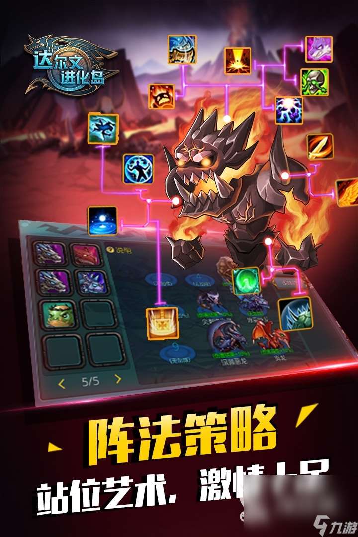 2024抽卡类手游排行榜 好玩的抽卡游戏推荐