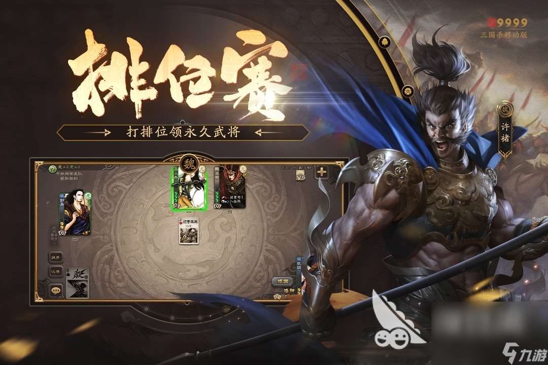 2024抽卡类手游排行榜 好玩的抽卡游戏推荐