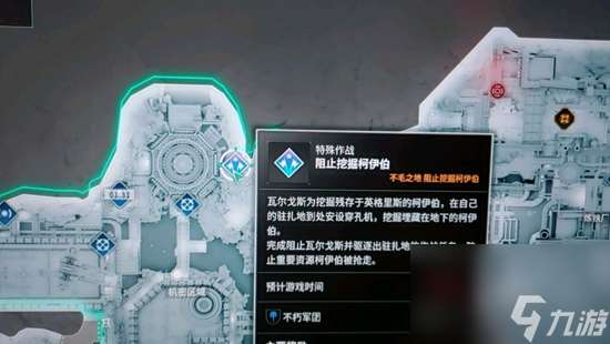 第一后裔武器熟練度刷取位置推薦