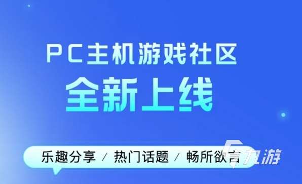 七日世界蝶的身份如何 远归之蝶详解