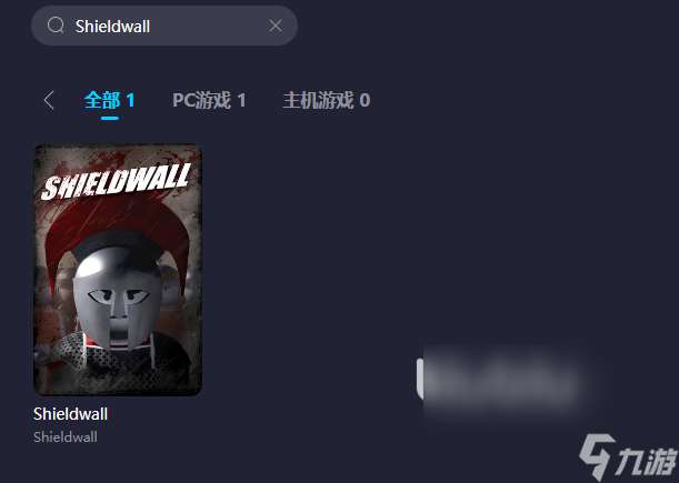 Shieldwall卡顿用什么加速器好 Shieldwall加速器推荐