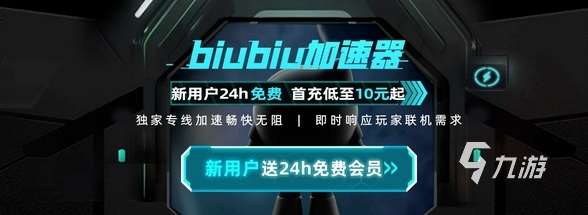 七日世界彩蛋怎么做 七日世界彩蛋材料分享