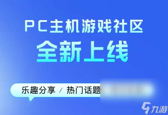 废品机械师闪退怎么办 好用的废品机械师加速器下载分享