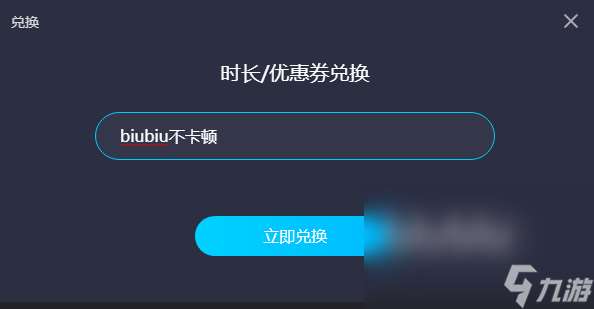 玩PUBG卡顿怎么办 PUBG加速器哪个好