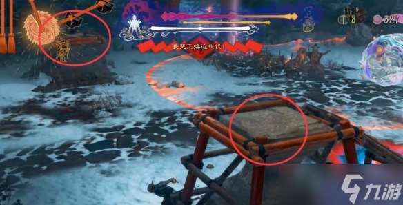 《祇女神之路》巫術師職業解鎖方法
