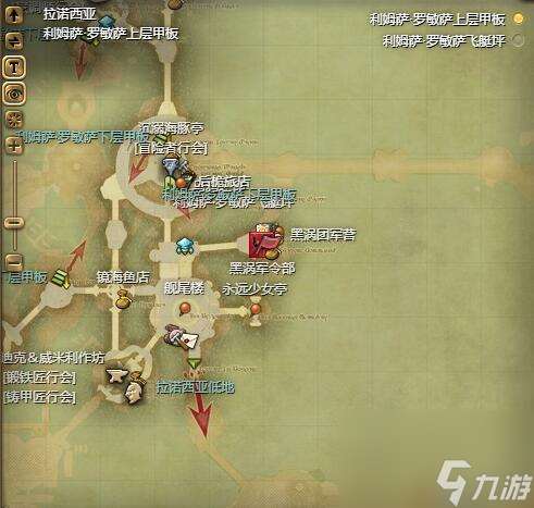 ff14无头骑士模型宠物获得方法