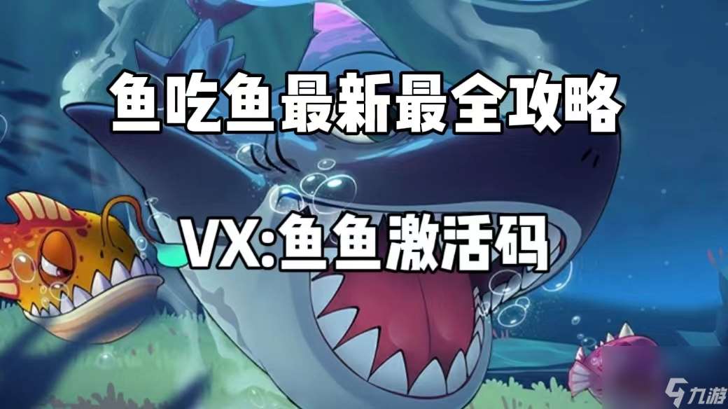 传说中的六脉神剑房角石!