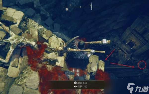 艾尔登法环昆兰骨灰怎么获得 DLC火焰骑士昆兰骨灰获取攻略