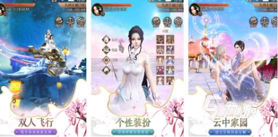 好玩的2a游戏有哪些2024高品质2a游戏合集