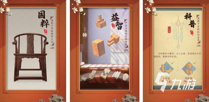 最佳獨立游戲有哪些 2024人氣高的獨立游戲大全