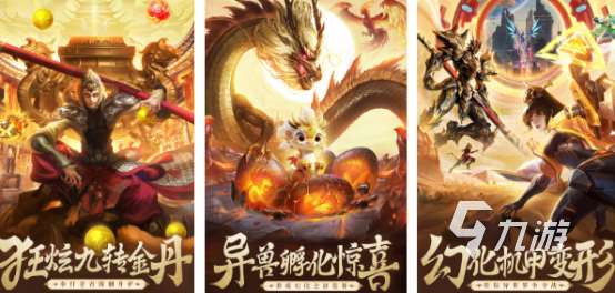 好玩的2a游戏有哪些2024高品质2a游戏合集