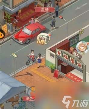 時光雜貨店鉆石怎么用 時光雜貨店鉆石使用攻略