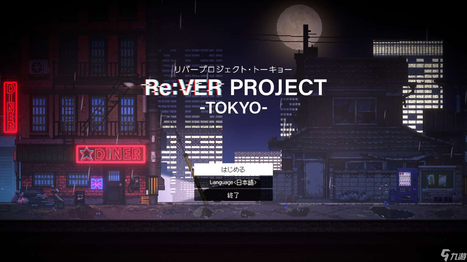 《Re:VER PROJECT TOKYO》Steam页面上线