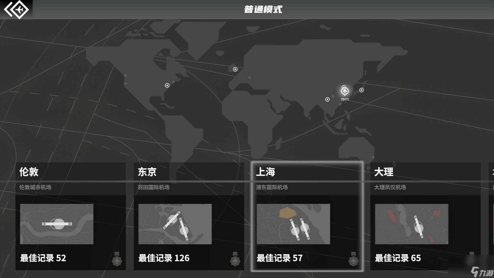 《迷你空管》何时发售？2024年7月31日Steam见