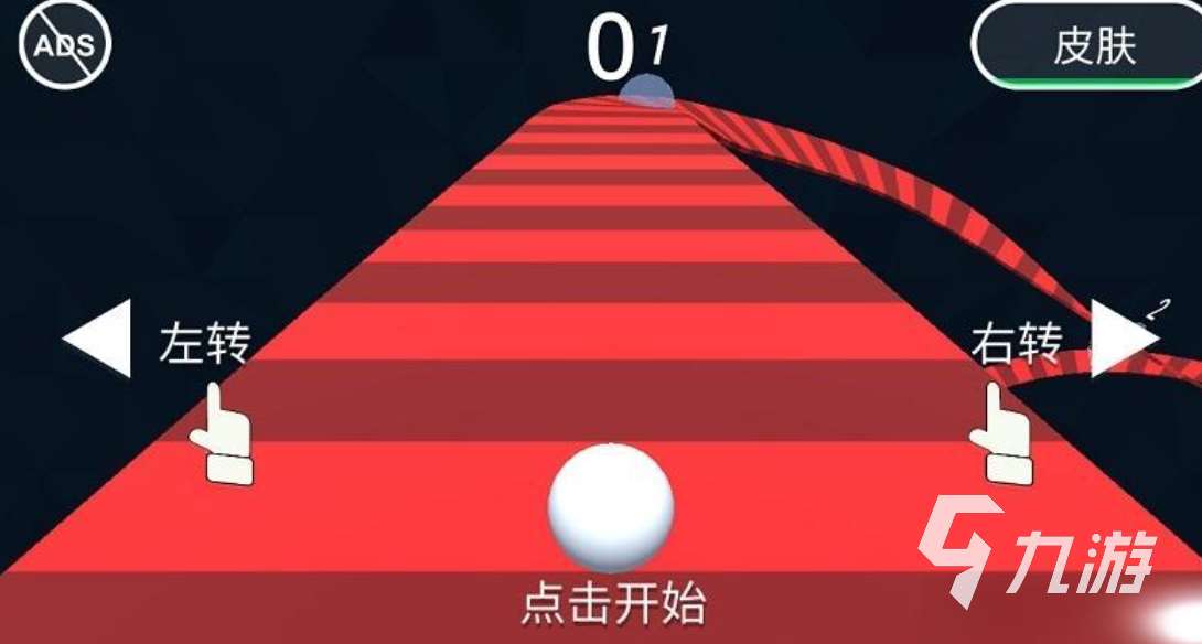不要網(wǎng)絡(luò)單機游戲排行前5 2024熱門的單機游戲下載推薦