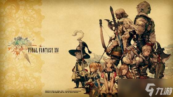 ff14全副本掉落坐骑怎么获得 ff14全副本掉落坐骑获得方法一览