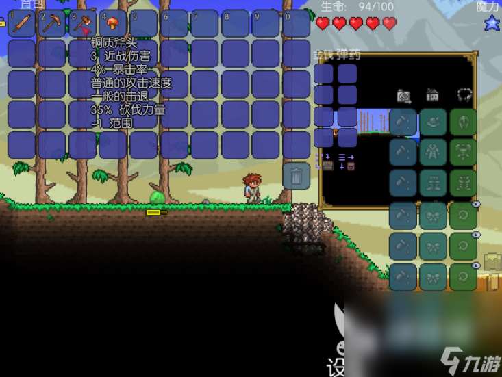 高人气四个人的手游有哪些 2024热门的多人联机游戏合集