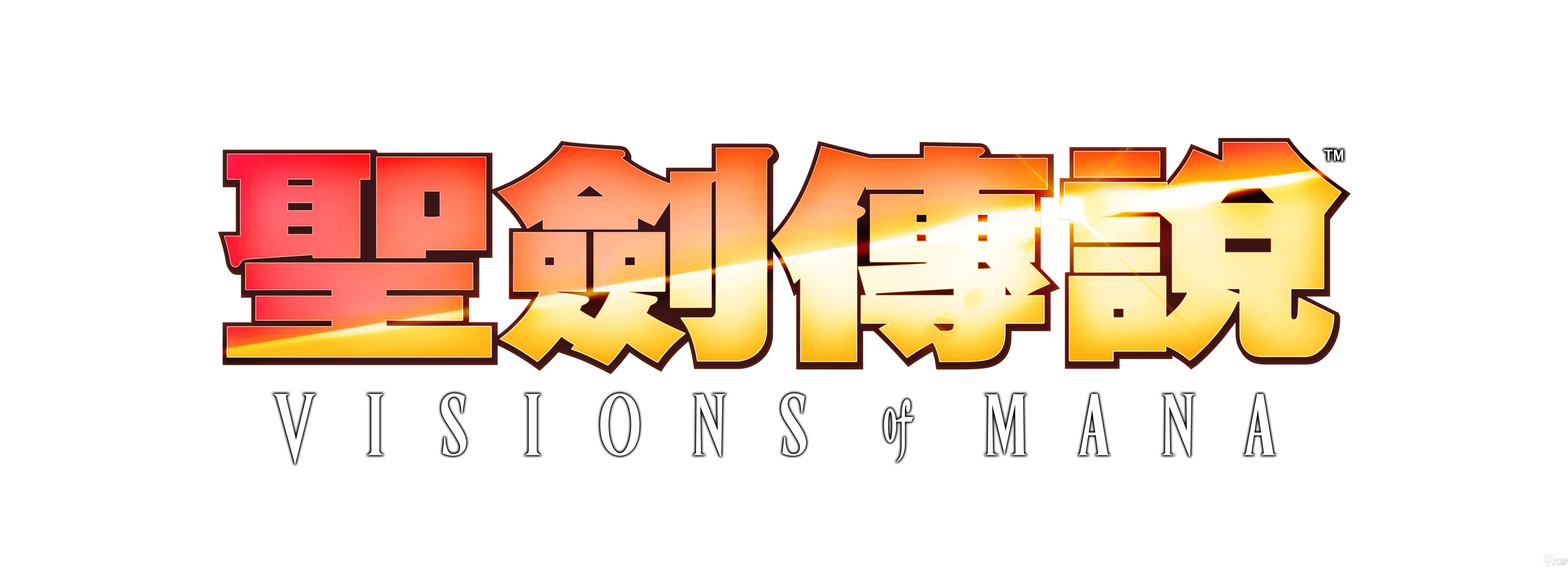 《圣剑传说VisionsofMana》道具“精灵器”详情解禁！