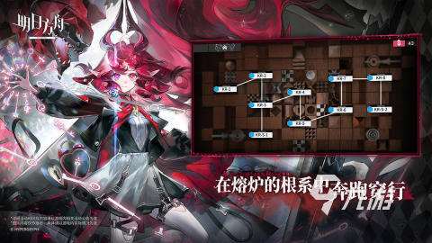 免費的畫質好的手機游戲大全2024 高畫質的手游有哪些