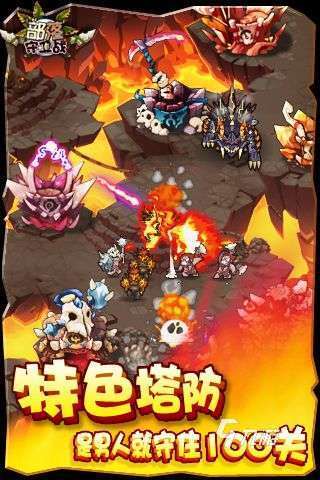 一款原始部落的老游戲叫什么 類似原始部落的游戲有哪些2024
