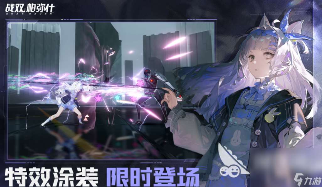 好玩的美女最多的手游有哪些 有趣的美女游戲盤點2024