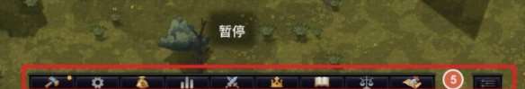 《諾蘭德》主界面選項功能一覽