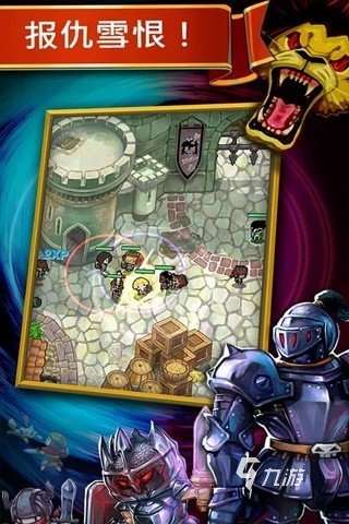 火爆的单机游戏排行榜2024 耐玩的单机游戏合集