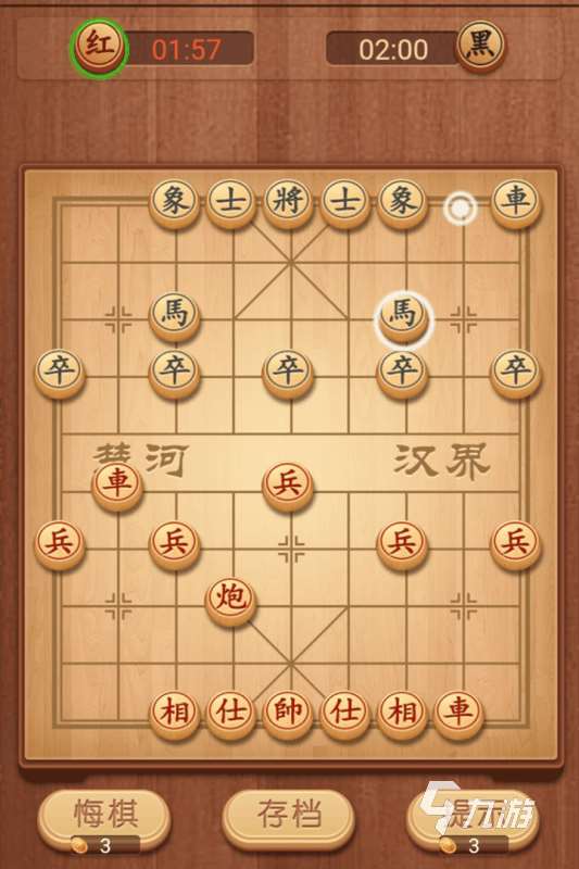 有趣的单机象棋游戏有哪些 2024热门的单机象棋游戏盘点